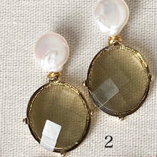 Emily Earring